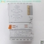 PLC BECKHOFF รุ่น KL3464, 4 x Analog Input