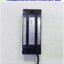 แม่เหล็กไฟฟ้า Electromagnetic Lock 24V, ขนาด 33 mm. x 80 mm. x 20 mm