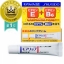Sale ลิปมัน ญี่ปุ่น ยี่ห้อไหนดี Shiseido Moilip Lip 8 g.
