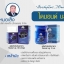 ไดมอนด์บลู ตราหมอเส็ง [ภูมิแพ้+ไซนัส] -ของแท้ 100%