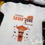 เสื้องานบวช