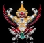 พญาครุฑ ราชาโชค หลวงพ่ออึ้ง วัดเชิงหวาย เนื้อเงินลงยาสีแดง เลขตอง111