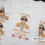 เสื้องานบวช