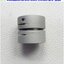 Coupling Mikipulley SFC-020 ขนาด ID 7/8mm, OD 26mm., L 23mm.