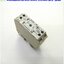 Solid State Relay Weidmuller รุ่น EG01 801125,Input 3 to 12 Vdc, Output 48Vdc, 20mA