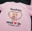 เสื้องานแต่ง