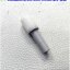 Silencer SMC รุ่น AN15-C08, สายลม 8 mm.