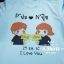 เสื้องานแต่ง