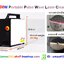 เลเซอร์กำจัดสนิม 100w Portable Pulse Wave Laser Cleaner เครื่องกำจัดสนิมด้วย Pulse wave เลเซอร์แบบพกพา รุ่นกระเป๋าสะพาย