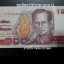 ธนบัตร100บาท แบบ14 ลายเซ็น โฆษิต ปั้นเปี่ยมรัษฎ์ - ชัยวัฒน์ วิบูลย์สวัสดิ์ จำนวนการพิมพ์4หมวด