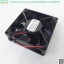 พัดลม, Cooling fan Minebea 3110KL-04W-B50, 12V, 0.30A, 3"