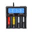 ที่ชาร์จแบตเตอรี่ ADEASKA VC4 PLUS กระแสชาร์จ 3A 3A 3A 3A รวมสูงสุด 12A ชาร์จเร็วมาก แสดงความจุ mAh สำหรับแบต 3.7v และ 1.2v 26650 18650 14500 AA AAA ของแท้ 100%