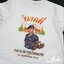 เสื้องานบวช