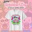 เสื้องานแต่ง