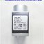 Camera Basler รุ่น acA2500-14gc, Resolution 5MP, 2590 px x 1942 px, GigE, C-mount, Color