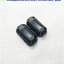 Ferrite Clamp, แกนเฟอร์ไรต์แบบข้อรัด รุ่น Dia.6 mm, ขนาด 16 mm x 30 mm