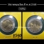 เหรียญ10บาทสองสี ปี พ.ศ.2540