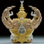 พญาครุฑ รุ่นสุเรนทรชิต พิชิตทรัพย์ หลวงปู่ฮก เนื้อ 3กษัติย์