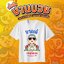 เสื้องานบวช