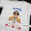 เสื้องานบวช