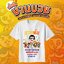 เสื้องานบวช