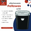 เครื่องทำลายเอกสาร Fellowes รุ่น 53C