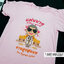 เสื้องานบวช