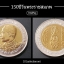 เหรียญ10บาทสองสี150ปีวันพระราชสมภพ