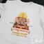 เสื้องานบวช
