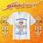 เสื้องานบวช