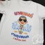 เสื้องานบวช