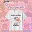 เสื้องานแต่ง