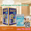 Dakko Plus+ ผงซักฟอกอุตสาหกรรมสูตรประหยัด บรรจุถุง 1 กก. จำนวน 25 ถุง/ลัง