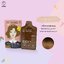 Sale 79 ครีมปิดผมขาว So Young Herbal Speed Color สีย้อมผม สีน้ำตาล