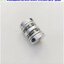 Coupling NBK ขนาด ID4.5/8mm, OD 19mm, L 27mm.