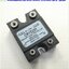 Solid State Crydom รุ่น RPC1215, Variable Resistor 150Kohm, Output 120Vac, 15A