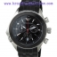 Armani AR0547
