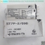 Timer Fuji รุ่น ST7P-2/090, 48V, 5s