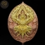 เหรียญหล่อพระพิฆเนศด้านหลังพญาครุฑ รุ่นจิตสมปรารถนา วัดพระพุทธบาทดงงู