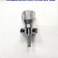 Adjusting Screws, สกรูปรับระยะ (A)