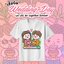เสื้องานแต่ง