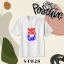 เสื้อยืดสกรีนลาย