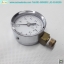 Pressure Gauge Nisshin รุ่น L22880, 0 to 0.7MPa