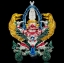 พญาครุฑจอมราชันย์ ครูบาแบ่ง วัดโตนด จ.นครราชสีมา เนื้อเงินลงยา หมายเลข 173