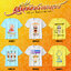 เสื้องานบวช