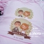 เสื้องานแต่ง