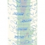 ป้ายราคา (1,500 ดวง/แพ็ค) สีขาว METO รุ่น Ecom822