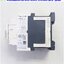 Control Relay Schneider รุ่น CAD32BD, 10A, Coil 24Vdc
