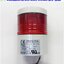 Tower Light Patlite รุ่น LES_02A, 24Vdc