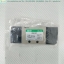 Solenoid Valve CKD รุ่น 4KA121 (คอนโทรลด้วยลม)